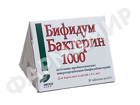 БИФИДУМ БАКТЕРИН 1000МГ №30 ТАБЛ
