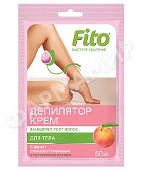 Крем-депилятор FITO КОСМЕТИК (ФИТОКОСМЕТИК) Масло Персика 50мл (НДС)