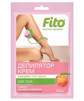 Крем-депилятор FITO КОСМЕТИК (ФИТОКОСМЕТИК) Масло Персика 50мл (НДС)
