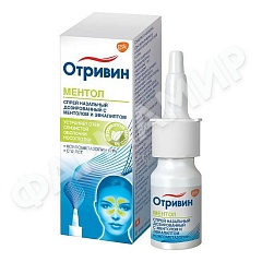 ОТРИВИН 0,1% №1 СПРЕЙ МЕНТОЛ-ЭВКАЛИПТ