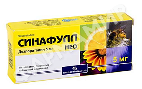 СИНАФУЛ НЕО 5МГ №10 ТАБЛ