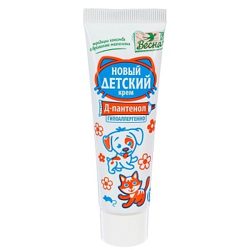КРЕМ Д/ДЕТЕЙ ВЕСНА С Д-ПАНТЕНОЛОМ 45ГР