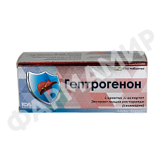 ГЕПТРОГЕНОН №60