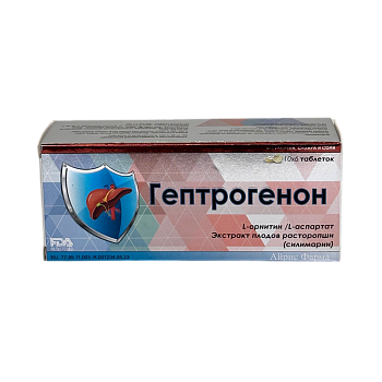 ГЕПТРОГЕНОН №60