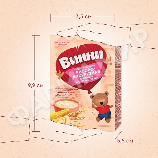 КАША МОЛОЧНАЯ ВИННИ РИСОВО-КУКУРУЗНАЯ БАНАН ПРЕБИОТИКИ 200ГР