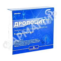ДРОЛОЦИТ НЕО 1000МГ/4МЛ №5
