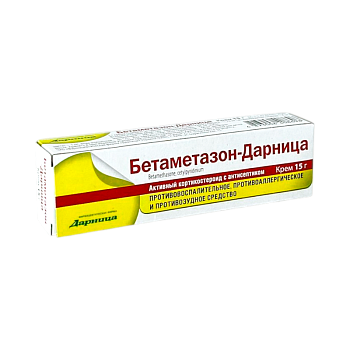 БЕТАМЕТАЗОН-ДАРНИЦА 15Г №1 КРЕМ