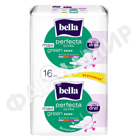 ПРОКЛАДКИ BELLA (БЕЛЛА) PERFECTA ULT MAXI GREEN 16ШТ БЕЛАЯ СЕРИЯ