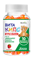 ВИТАКИДС МУЛЬТИВИТАМИН №60 ПАСТ КЛУБНИКА