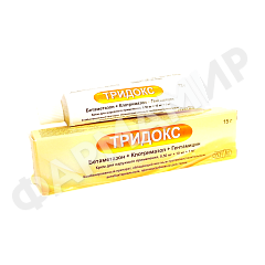 ТРИДОКС 15ГР КРЕМ