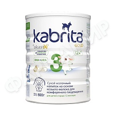 СМЕСЬ МОЛОЧНАЯ KABRITA (КАБРИТА) КОМФОРТНОЕ ПИЩЕВАРЕНИЕ GOLD 3 800ГР