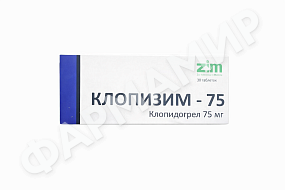КЛОПИЗИМ 75МГ №30 ТАБ (Клопидогрел)