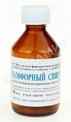 КАМФОРНЫЙ СПИРТ 40МЛ №1 АЮ ФАРМ