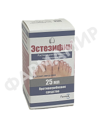 ЭСТЕЗИФИН 1% 25МЛ №1 Р-Р