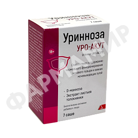 УРИННОЗА УРО-АКУТ №7