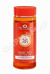 МАСЛО МАССАЖНОЕ MIROLLA (МИРОЛЛА) СОГРЕВАЮЩЕЕ 150МГ