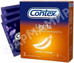 ПРЕЗЕРВАТИВЫ CONTEX (КОНТЕКС) LIGHTS ОСОБО ТОНКИЕ №3