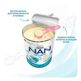 СМЕСЬ МОЛОЧНАЯ NESTLE NAN (НЕСТЛЕ НАН) 2 400ГР