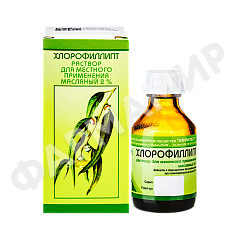 ХЛОРОФИЛЛИПТ МАСЛ Р-Р 2% 20МЛ №1 УКРФАРМ