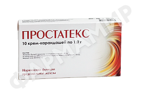 ПРОСТАТЕКС крем-карандаш №10
