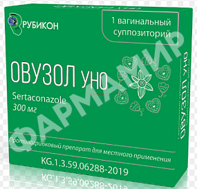 ОВУЗОЛ УНО №1 СУПП ВАГИН (СЕРТАКАНАЗОЛ)