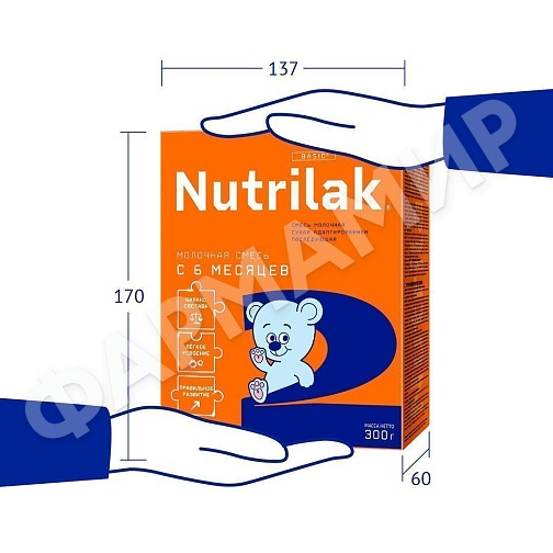 СМЕСЬ МОЛОЧНАЯ NUTRILAK (НУТРИЛАК) №2 ПОСЛЕДУЮЩАЯ 300ГР