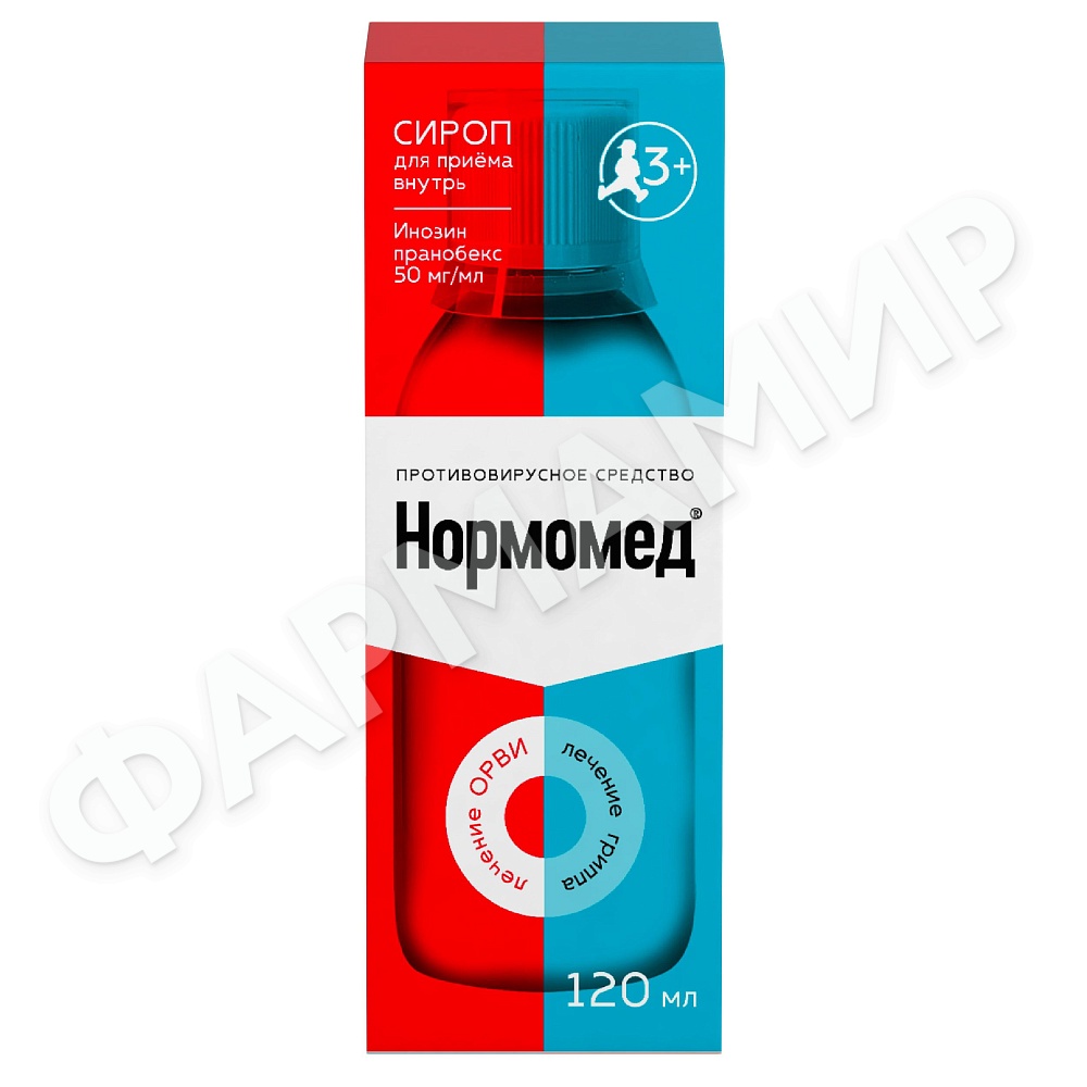 НОРМОМЕД 120МЛ №1 СИРОП