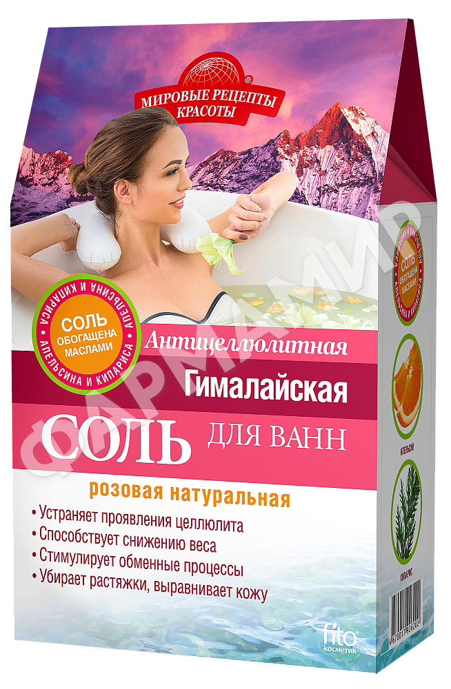 СОЛЬ Д/ВАНН МРК ГИМАЛАЙСКАЯ АНТИЦЕЛЛЮЛ-Я 500ГР