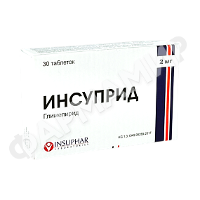 ИНСУПРИД 2МГ №30 ТАБЛ