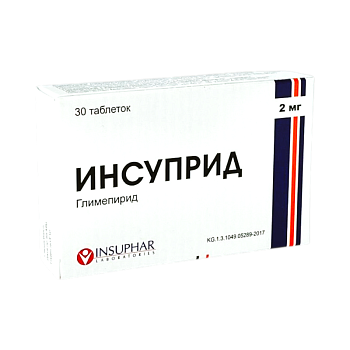 ИНСУПРИД 2МГ №30 ТАБЛ