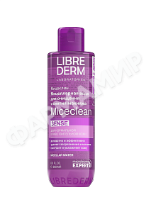 ВОДА МИЦЕЛЛЯРНАЯ LIBREDERM (ЛИБРЕДЕРМ) MICECLEAN SENSE Д/НОРМ И ЧУВСТ КОЖИ 200МЛ