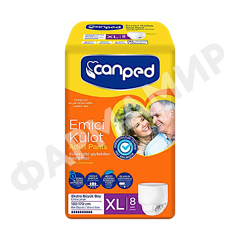 ТРУСЫ Д/ВЗР CANPED (КАНПЕД) XL №8