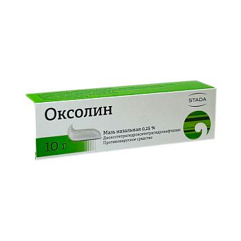 ОКСОЛИН МАЗЬ 10Г №1 АЛТАЙВИТАМИНЫ