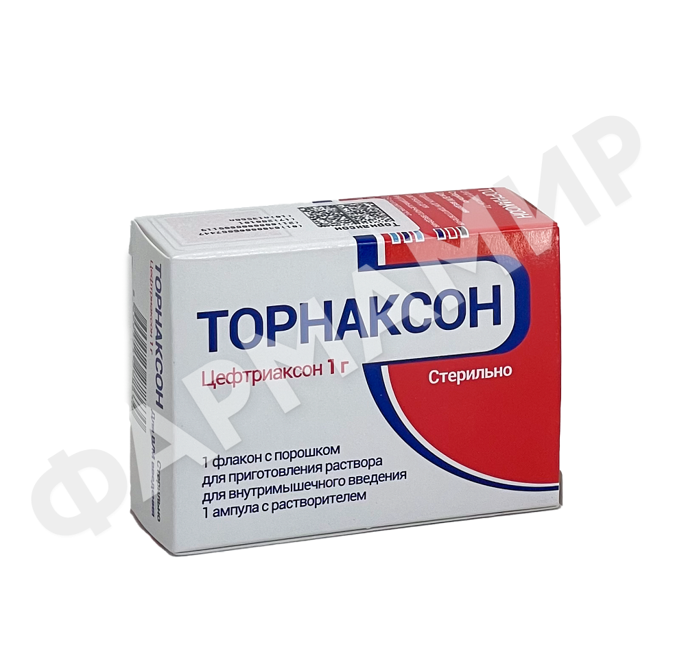 ТОРНАКСОН 1ГР №1