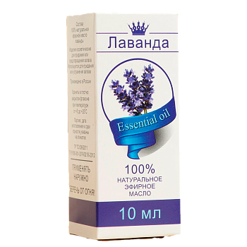 МАСЛО ЭФИРНОЕ ЛАВАНДА 10МЛ