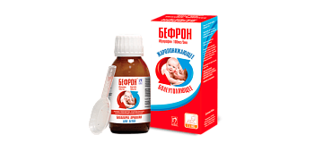 БЕФРОН 100МЛ №1 СУСП