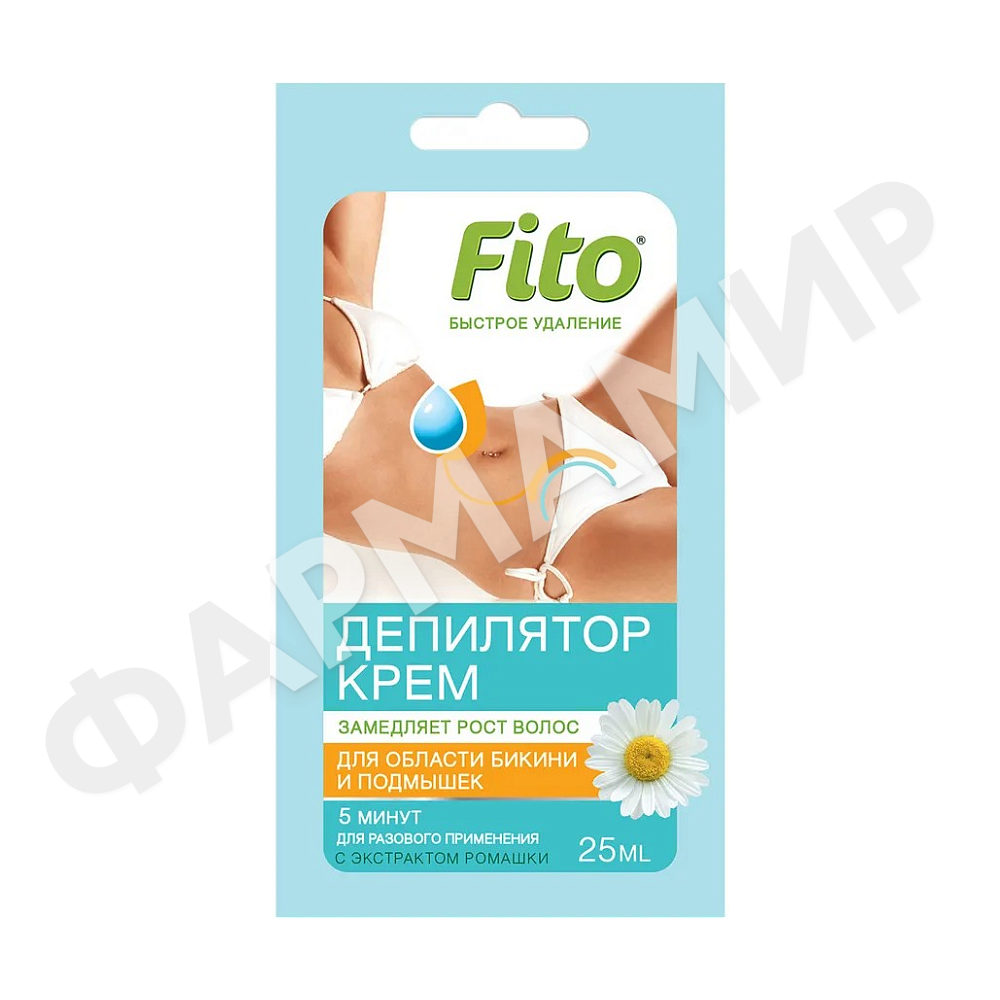 Крем-депилятор FITO КОСМЕТИК (ФИТОКОСМЕТИК) Экстракт Ромашки 25мл (НДС)