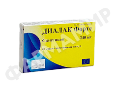 ДИАЛАК ФОРТЕ 240МГ №20 КАПС