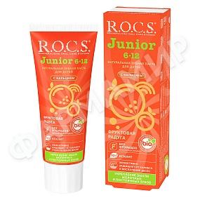ПАСТА ЗУБНАЯ Д/ДЕТЕЙ ROCS (РОКС) ФРУКТОВАЯ РАДУГА 74ГР