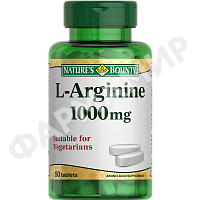 Л-АРГИНИН 1000МГ №50 ТАБЛ NATURES'S BOUNTY (НЕЙЧЕРЕС БАУНТИ)