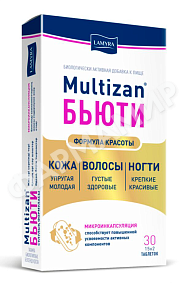 МУЛЬТИЗАН БЬЮТИ №30 ТАБЛ