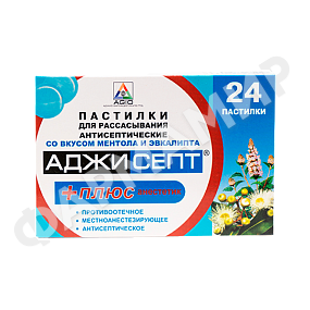 АДЖИСЕПТ ПЛЮС №24 ПАСТ МЕНТОЛ-ЭВКАЛИПТ