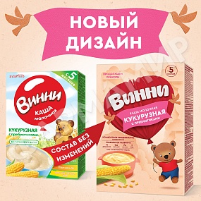 КАША МОЛОЧНАЯ ВИННИ КУКУРУЗНАЯ С ПРЕБИОТИКАМИ 200ГР