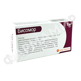 БИСОМОР 5МГ №30 ТАБЛ
