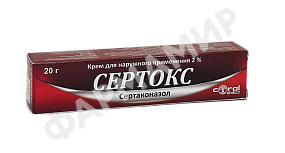 СЕРТОКС 2% 20ГР КРЕМ