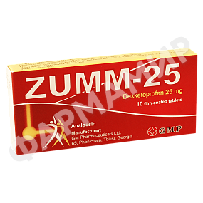 ЗУММ-25 25МГ №10 ТАБЛ