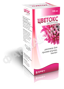 ЦВЕТОКС 120МЛ №1 СИРОП
