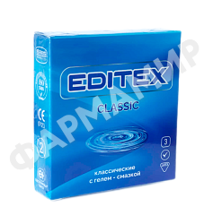 ПРЕЗЕРВАТИВЫ EDITEX КЛАССИЧЕСКИЕ №3