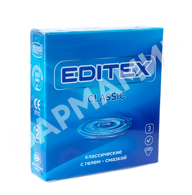 ПРЕЗЕРВАТИВЫ EDITEX КЛАССИЧЕСКИЕ №3