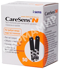 ТЕСТ-ПОЛОСКИ Д/КОНТРОЛЯ УРОВНЯ ГЛЮКОЗЫ В КРОВИ CARESENS (КЕАСЕНС) №50